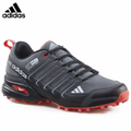 Nové pánske softshellové turistické topánky adidas®-Grand Attack