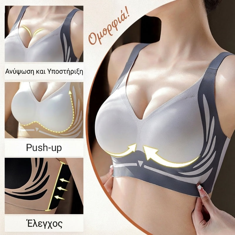 👙TRIAUMPH🔥Modrček s push-up učinkom in brez zadrg