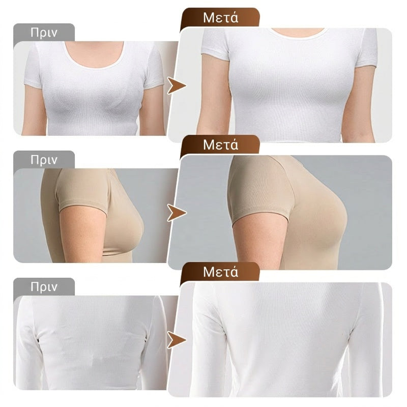 👙Triumph👙Ženski modrček brez naramnic z nedrsečim križnim zapiranjem