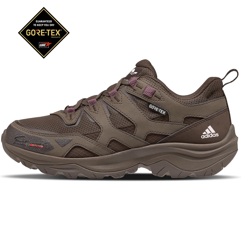 Nové nepremokavé trekové topánky GORE-TEX značky Adidas