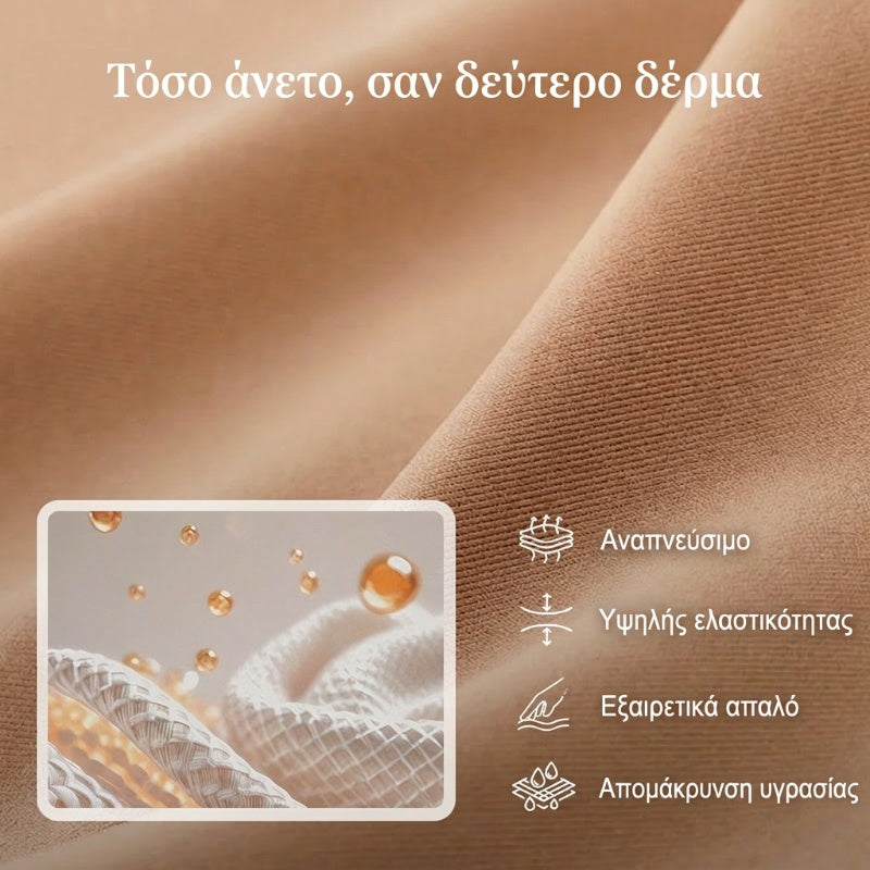 👙Triumph👙Ženski modrček brez naramnic z nedrsečim križnim zapiranjem