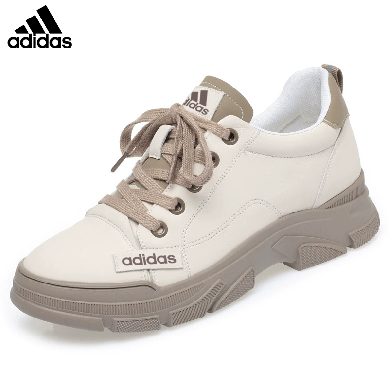 Adidas® – nové, priedušné a univerzálne topánky s nízkym podpätkom a mäkkou podrážkou