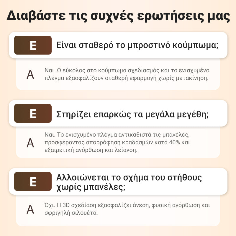 👙Triumph🔥Kupite 2, dobite 2 brezplačno Večnamenski nastavljiv oporni modrček