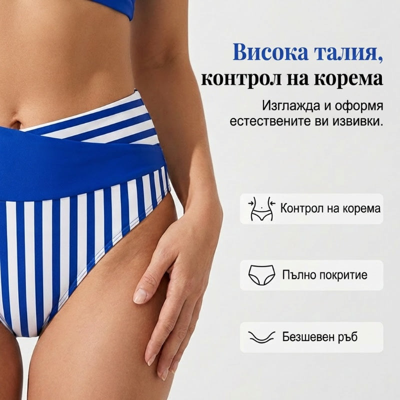🔥 S-3XL 👙 Dvodelne kopalke z barvnimi bloki in črtami 🌊🏖️
