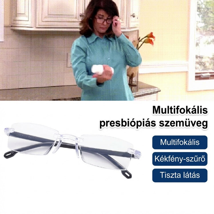 🔥1+1 zadarmo🔍👀 Ostré videnie na blízko aj na diaľku | Čítacie okuliare s automatickým zaostrovaním👓