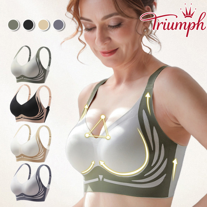 👙TRIAUMPH🔥Modrček s push-up učinkom in brez zadrg