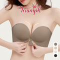 👙Triumph💥2+2 gratis💥👙 Modrček s push-up učinkom in zapenjanjem spredaj