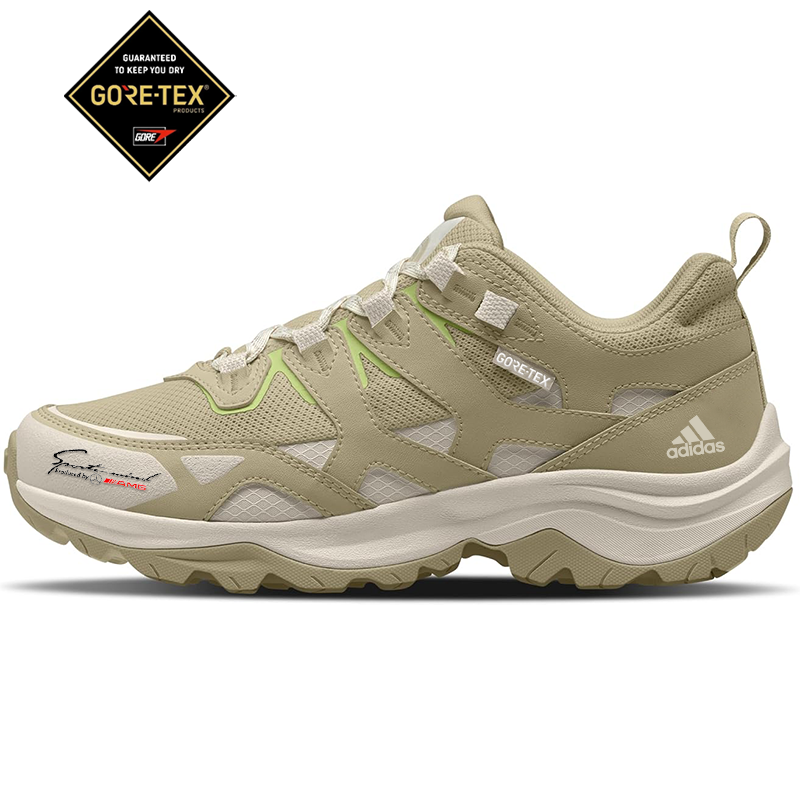 Nové nepremokavé trekové topánky GORE-TEX značky Adidas