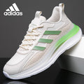 Nové, vysoko kvalitné, priedušné pánske tenisky ADIDAS